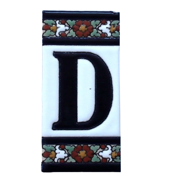 D Цифри и букви 5,5 x 11 см